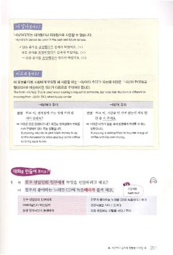 hilokal-notebook-image