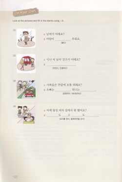 hilokal-notebook-image