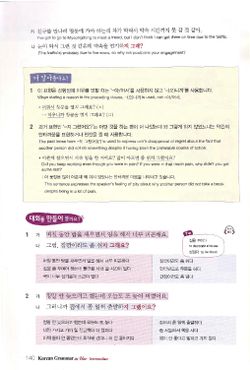 hilokal-notebook-image