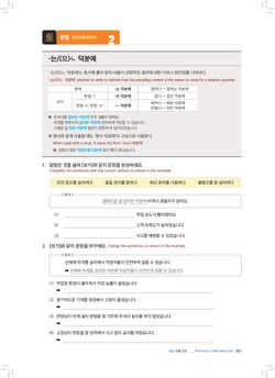 hilokal-notebook-image