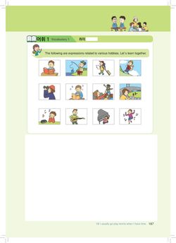 hilokal-notebook-image
