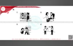 hilokal-notebook-image