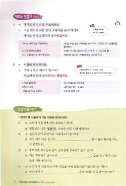 hilokal-notebook-image