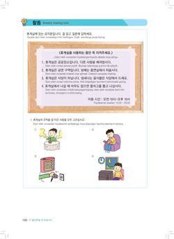 hilokal-notebook-image