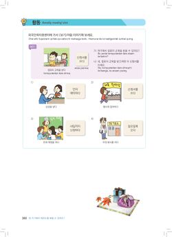hilokal-notebook-image