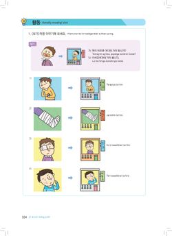 hilokal-notebook-image