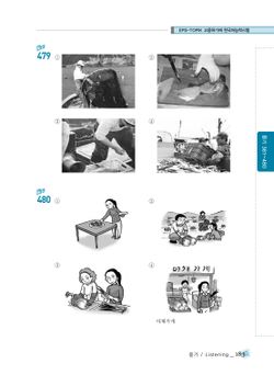 hilokal-notebook-image