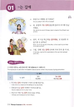 hilokal-notebook-image