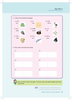hilokal-notebook-image