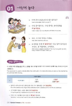 hilokal-notebook-image