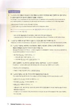 hilokal-notebook-image