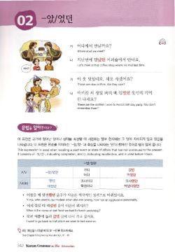hilokal-notebook-image