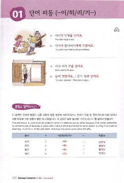 hilokal-notebook-image