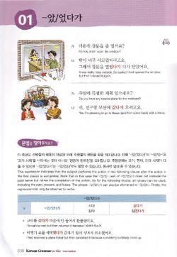 hilokal-notebook-image