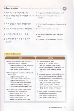 hilokal-notebook-image