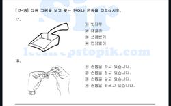 hilokal-notebook-image