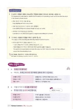 hilokal-notebook-image