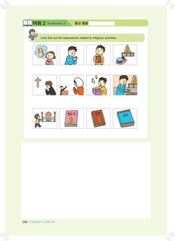 hilokal-notebook-image