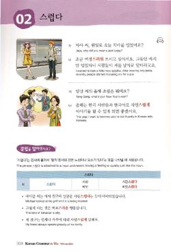 hilokal-notebook-image