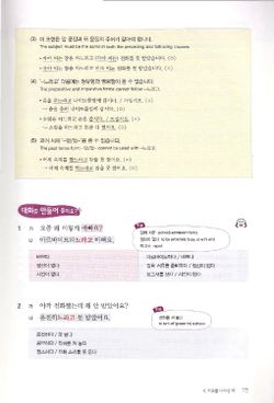 hilokal-notebook-image