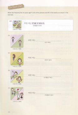 hilokal-notebook-image