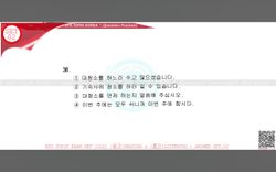 hilokal-notebook-image