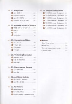 hilokal-notebook-image