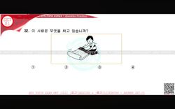 hilokal-notebook-image