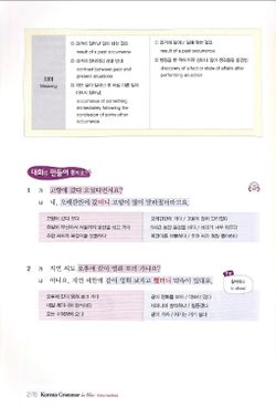 hilokal-notebook-image