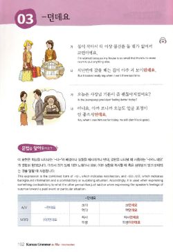 hilokal-notebook-image