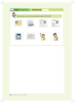 hilokal-notebook-image