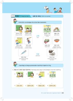 hilokal-notebook-image