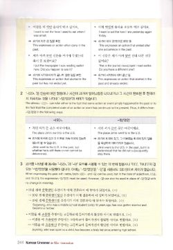 hilokal-notebook-image