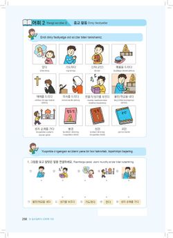 hilokal-notebook-image