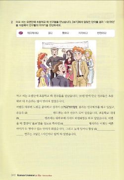 hilokal-notebook-image