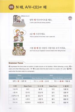hilokal-notebook-image