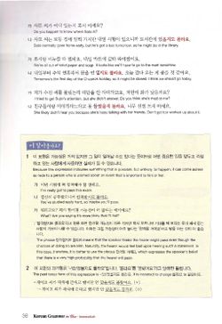 hilokal-notebook-image