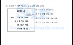 hilokal-notebook-image