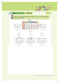 hilokal-notebook-image