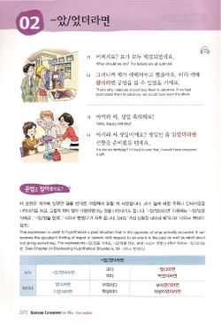 hilokal-notebook-image