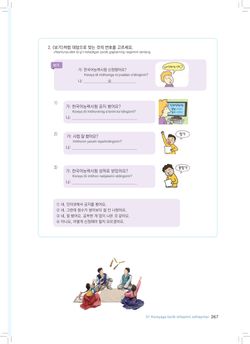 hilokal-notebook-image
