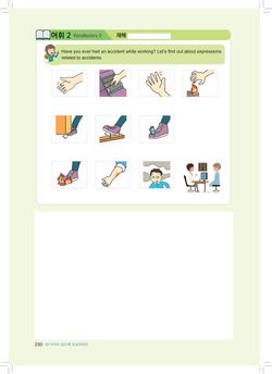 hilokal-notebook-image