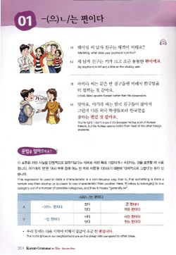 hilokal-notebook-image