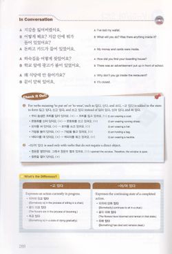 hilokal-notebook-image