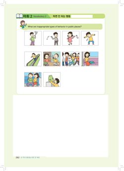 hilokal-notebook-image