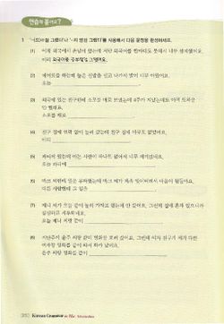 hilokal-notebook-image