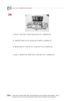 hilokal-notebook-image