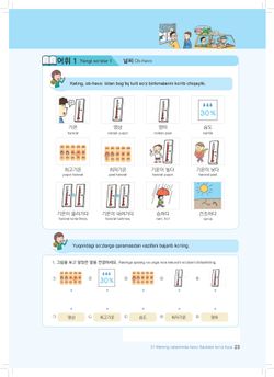hilokal-notebook-image