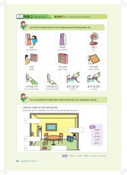 hilokal-notebook-image