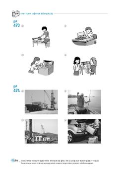 hilokal-notebook-image